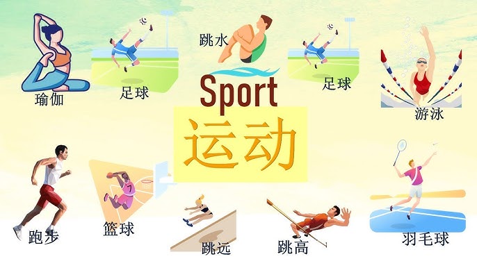 称托纳